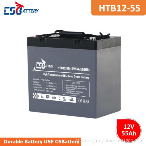 CSBattery 12V55Ah High temperature GEL Battery for telecom/ups-computer/Trolly/Engine/Centrifugal-Pumps